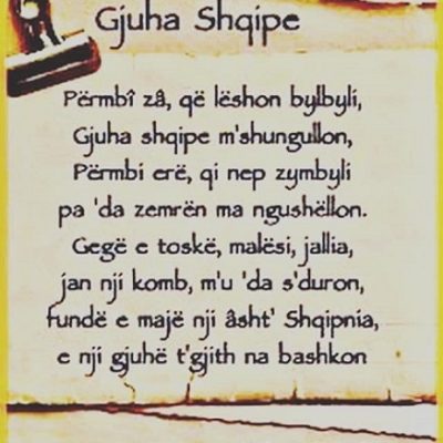 21 shkurt